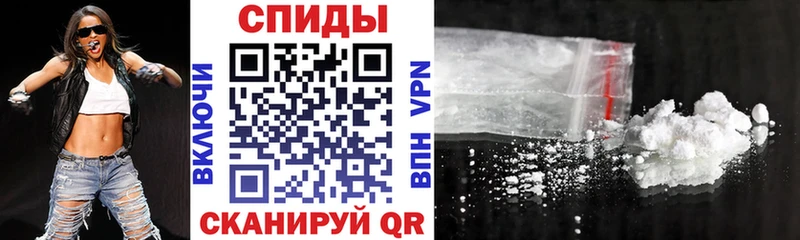 Купить где  Злынка  АМФ Розовый 