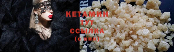 скорость Иннополис