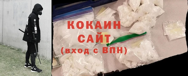 скорость Иннополис