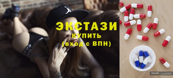 скорость Иннополис