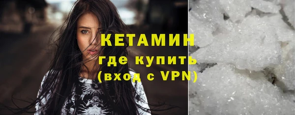 прущие грибы Зеленодольск