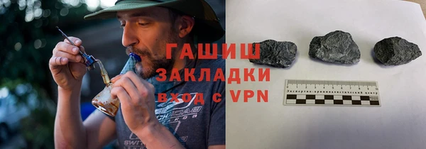 прущие грибы Зеленодольск