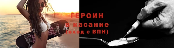 марихуана Зеленокумск
