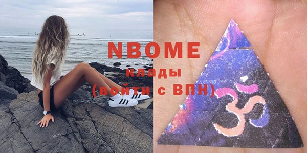 скорость Иннополис