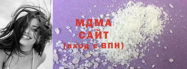 ALPHA PVP Инсар