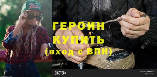 скорость Иннополис