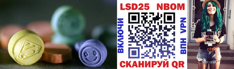 Лсд 25 экстази кислота  Купить закладки  Злынка 