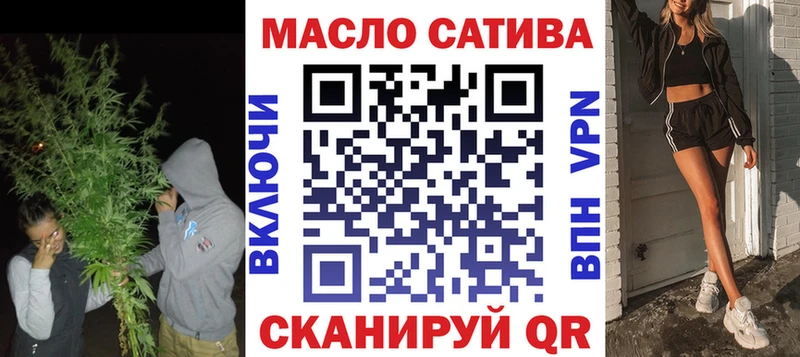 Дистиллят ТГК жижа  Купить  Злынка 